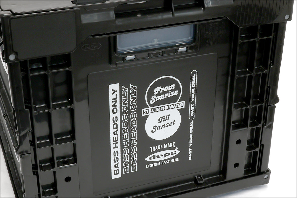 Deps Folding Container