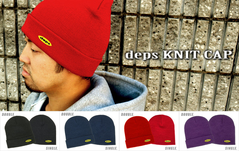 Deps Knit Cap 2017