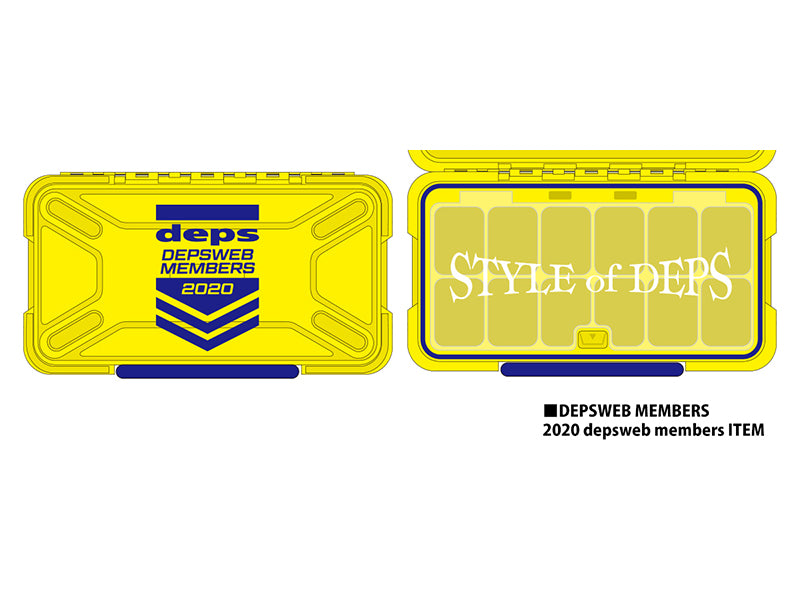 Deps Magtank Chest | Deps Web Member