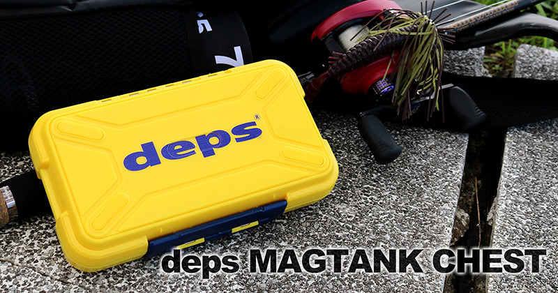 Deps Magtank Chest Immagine principale del prodotto