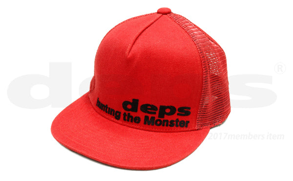 Deps Mesh Cap 2017 | Red
