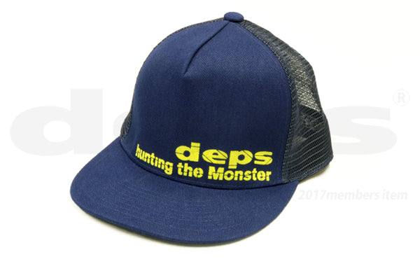 Deps Mesh Cap 2017