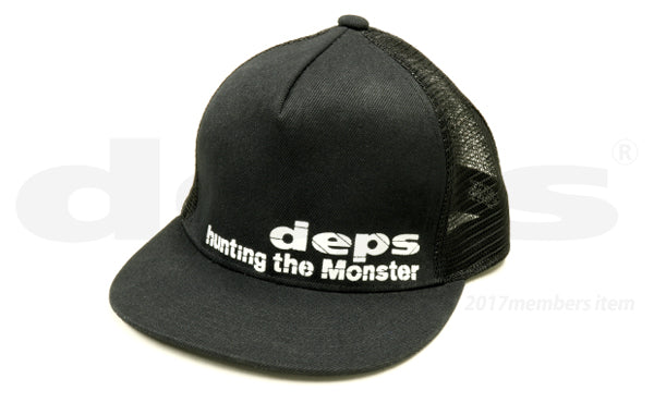 Deps Mesh Cap 2017