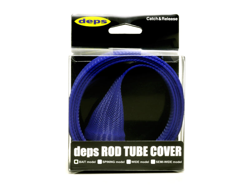 Deps Rod Tube Cover | Bait Model Blue