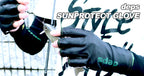 Deps Sun Protect Glove