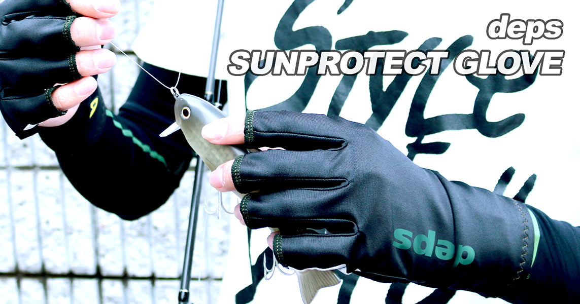 Deps Sun Protect Glove
