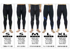 Deps Sun Protect Tights