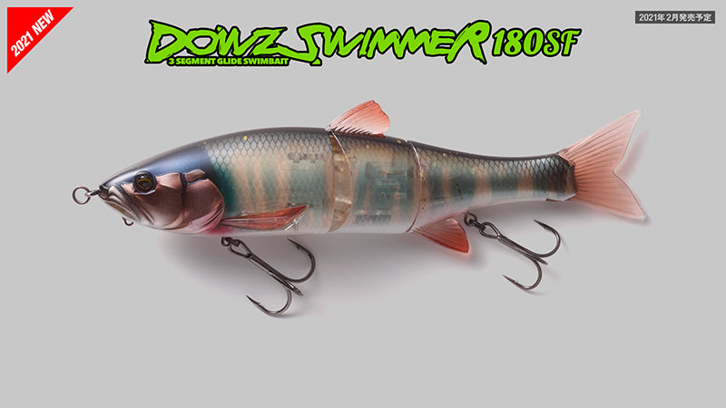 Dowzswimmer 180sf