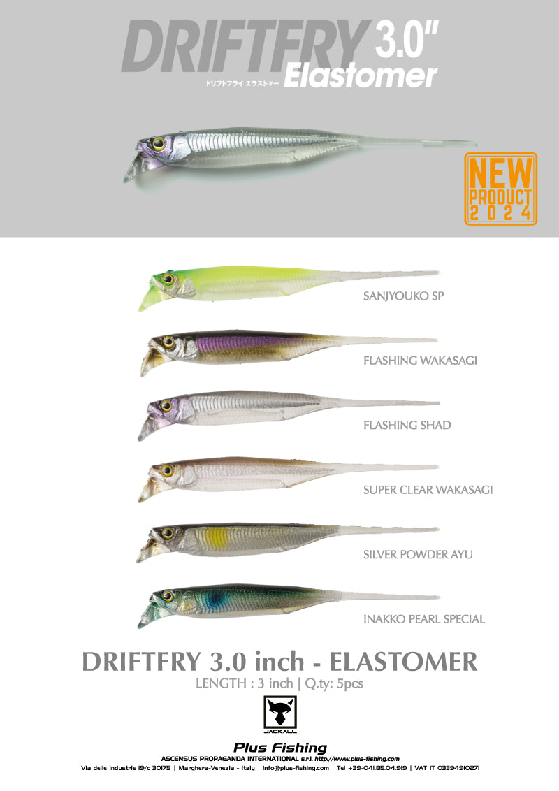 Driftfry Elastomer