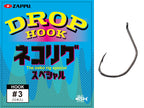 Drop Hook Neko Rig Special