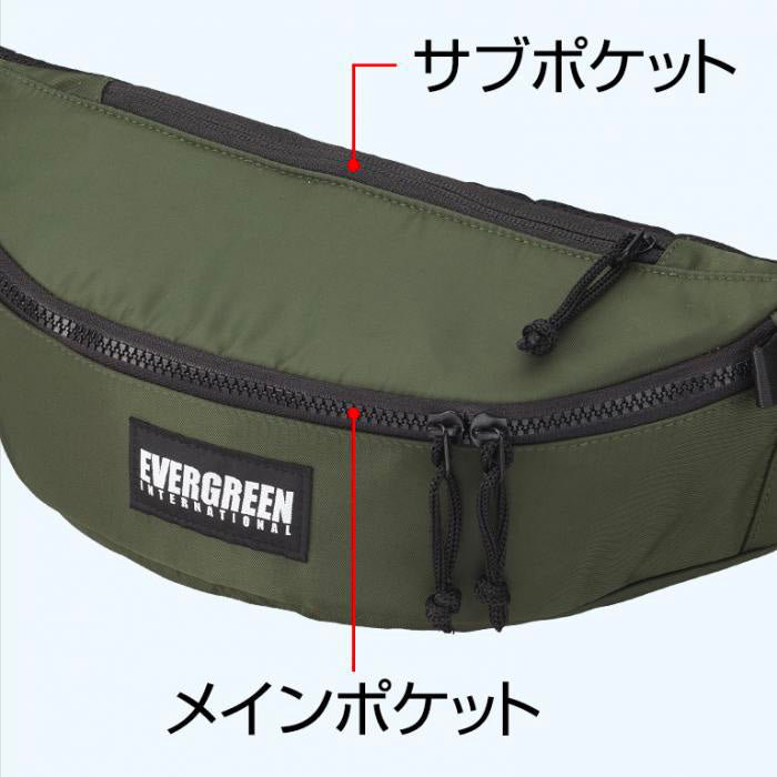 E.g. 2way Sling Bag