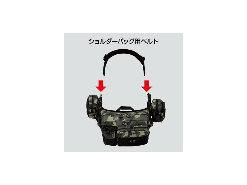 E.g. Hip & Shoulder Bag Hd2