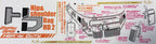 E.g. Hip & Shoulder Bag Hd2