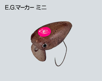 E.g. Marker Mini