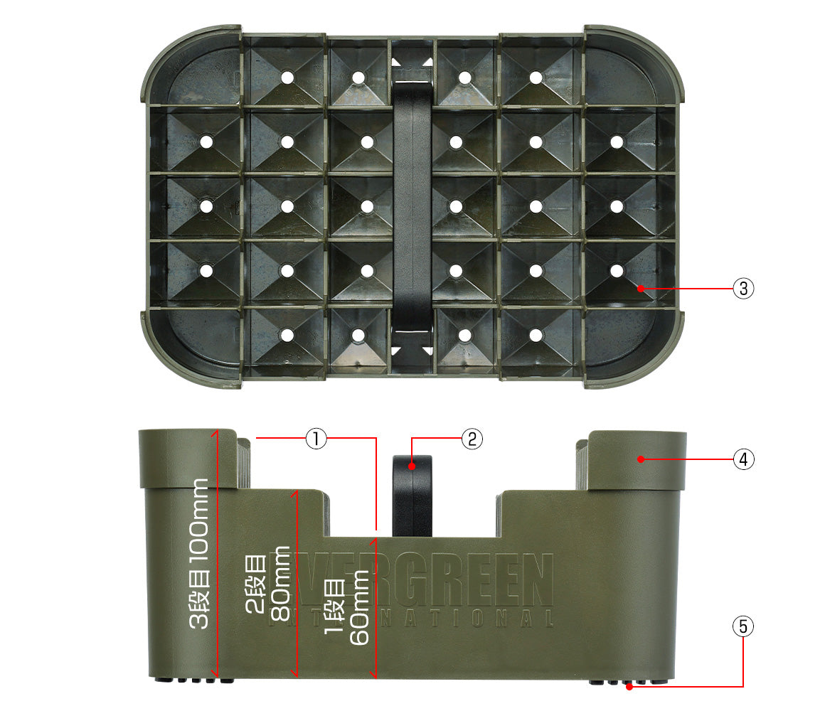 E.g. Stand Lure Stocker Moss Green