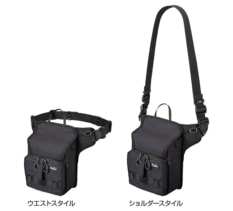 E.g. Tactical Pouch
