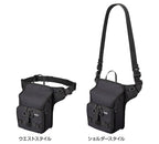 E.g. Tactical Pouch