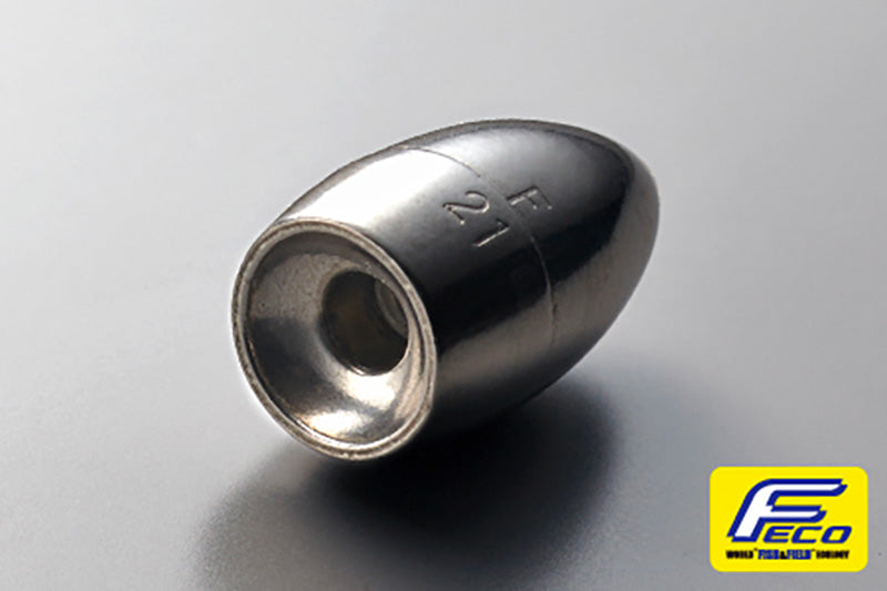 E.g. Tungsten Bullet Sinker Main image