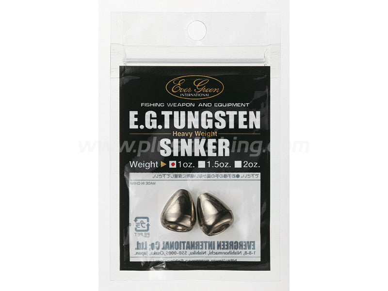 E.g. Tungsten Sinker