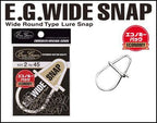E.g. Wide Snap – Economy Pack