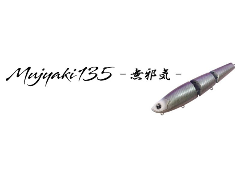 Eclipse Mujyaki Main image