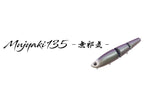 Eclipse Mujyaki