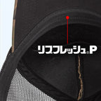 Eg Big Logo Mesh Cap