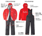 Eg Rain Suit Egrs-302