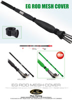 Eg Rod Mesh Cover