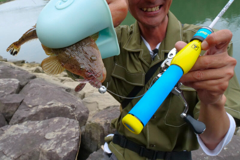 Egg Cast Toughy110 – Plus Fishing Store