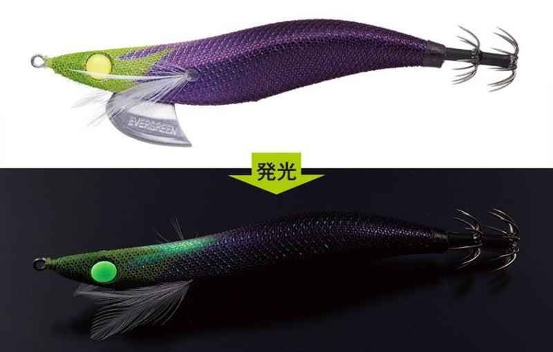 Egi Bancho Extra Slow Sinking 3.5 | #0509p Purple Nasu P