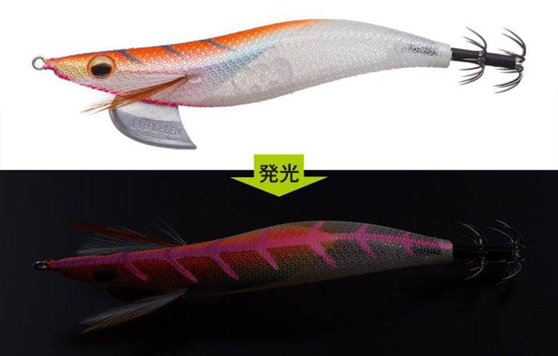 Egi Bancho Extra Slow Sinking 3.5 | #uv0219ch Orange Half Ch