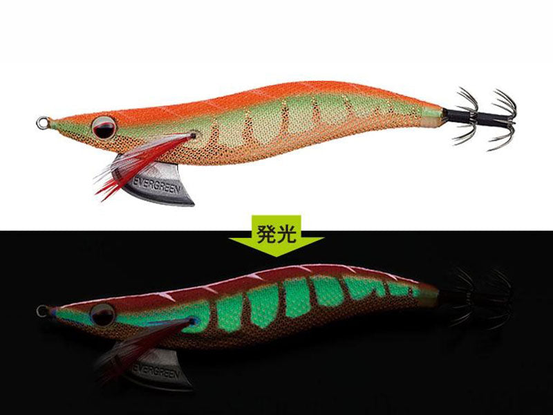 Egi Bancho Fast Sinking 3.5 | #uv0207g Orange Ebi G