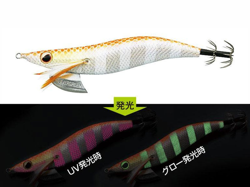 Egi Bancho Fast Sinking 3.5 | #uv0211gl Orangezebra Gl