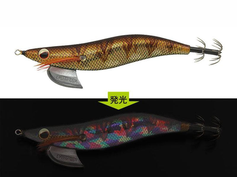 Egi Bancho Fast Sinking 3.5 | #uv0303g Brown Mebaru (gold)