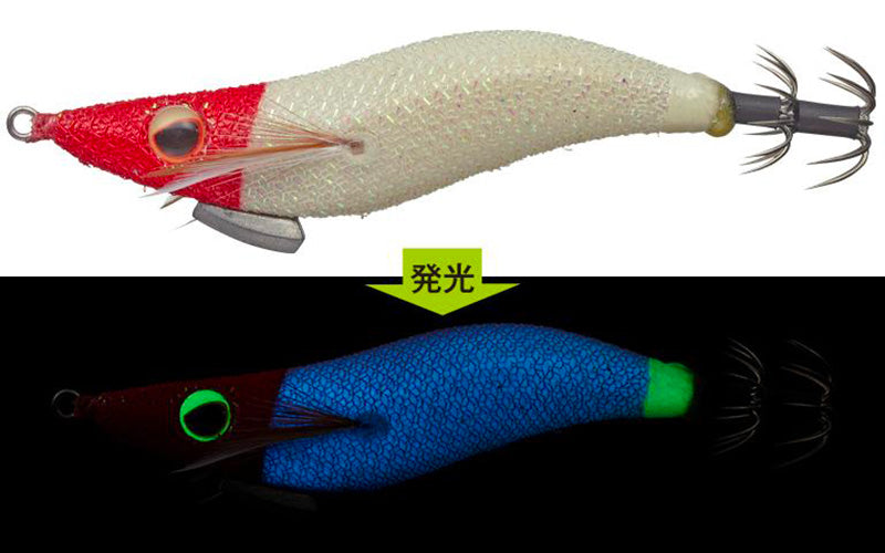 Egi Bancho Fune Sp | 2.5 #0711blgl