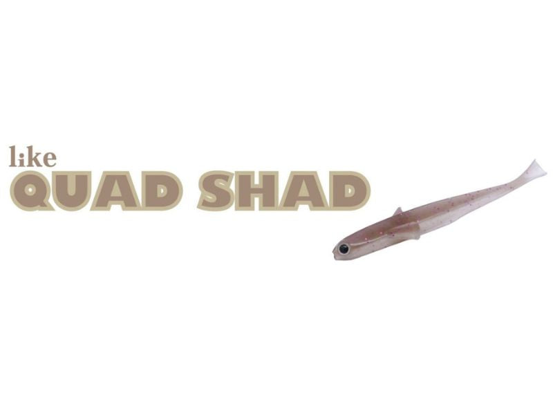 Engine Like Quad Shad Main image