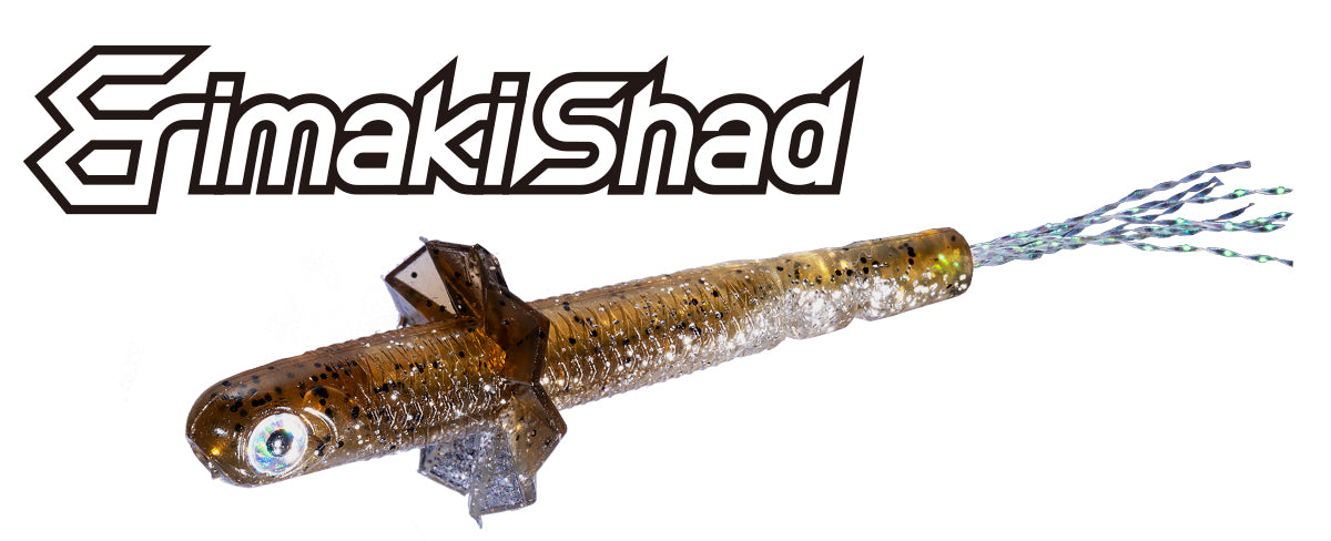 Erimaki Shad 2.3