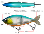 Es Flat Floating