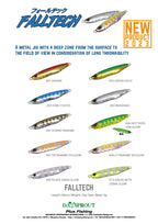 Falltech