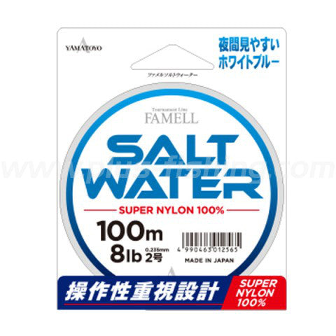 Famell Salt Water 150m Image principale du produit