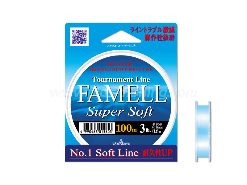 Famell Super Soft 100m Image principale du produit