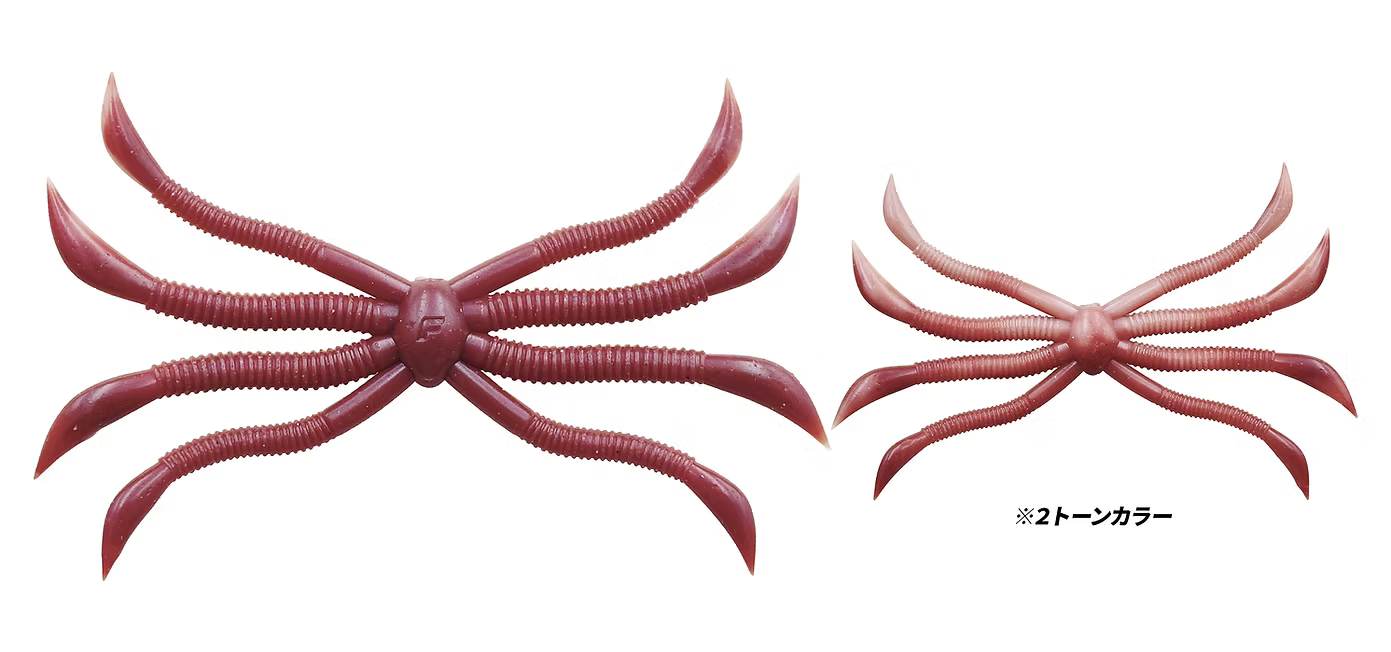 Fish Magnet Octopus | #04 Premium Nama Mimizu