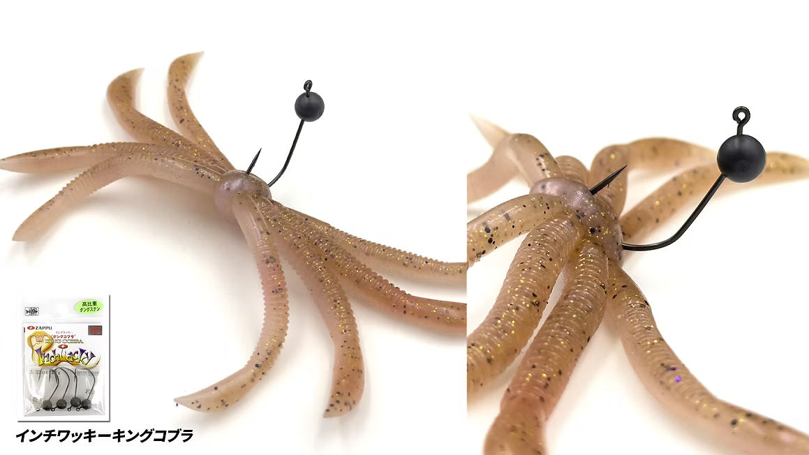 Fish Magnet Octopus Main image