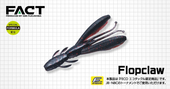 Flop Claw