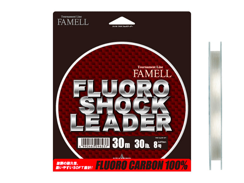 Fluoro Shock Leader Large Spool Ver. 30m | 130lb