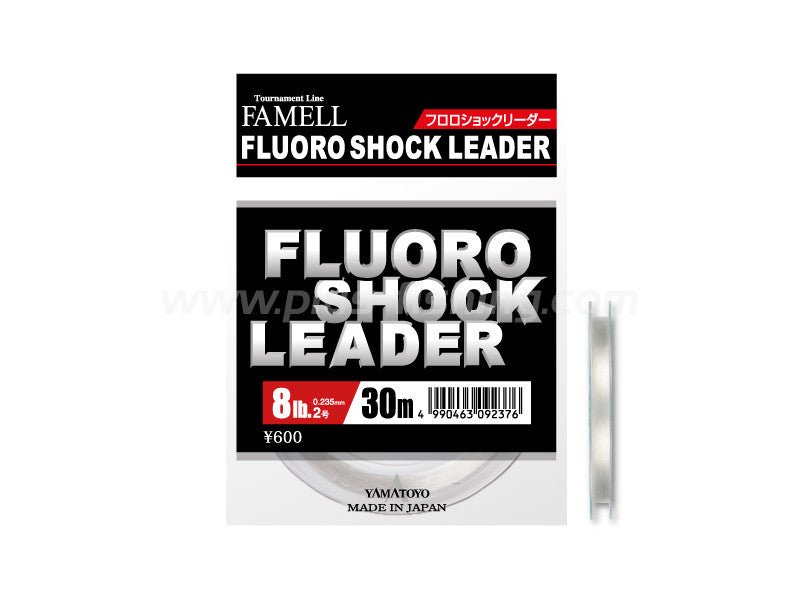 Fluoro Shock Leader Image principale du produit