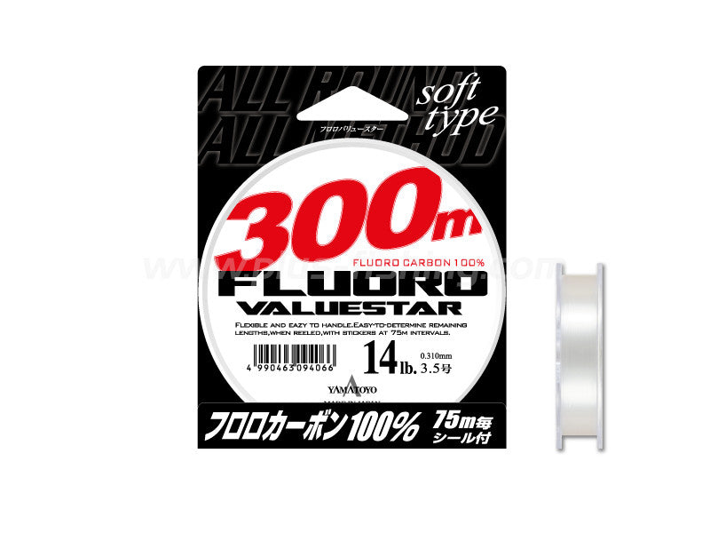 Fluoro Value Star