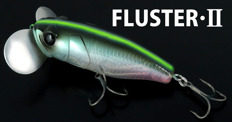 Fluster Ii Immagine principale del prodotto