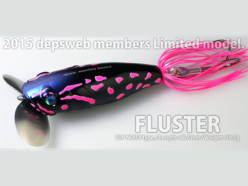 Fluster Immagine principale del prodotto